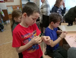 Без названия
